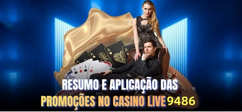 6450 Seguro